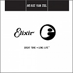 :Elixir 13017 Anti-Rust    , .017